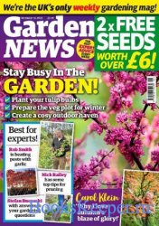 Garden News - 18,November 2023