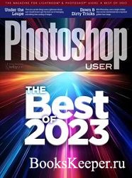 Photoshop User USA - The Best Of 2023