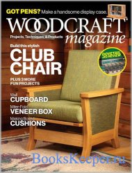 Woodcraft Magazine №117 2024