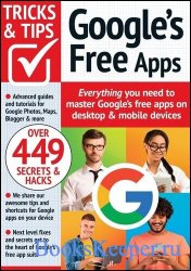 Google Tricks And Tips - 17th Edition, 2024