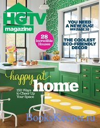 HGTV Magazine  March/April 2024