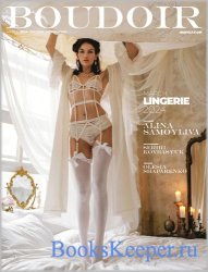 Boudoir Inspiration - Lingerie Inspiration Issue - March 2024