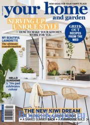 Your Home and Garden 2 2024