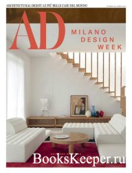 AD Architectural Digest Italia 504 2024