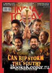India Today Vol.49 17 2024