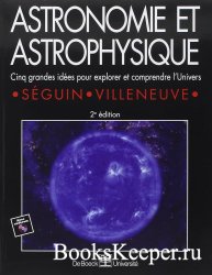 Astronomie et astrophysique